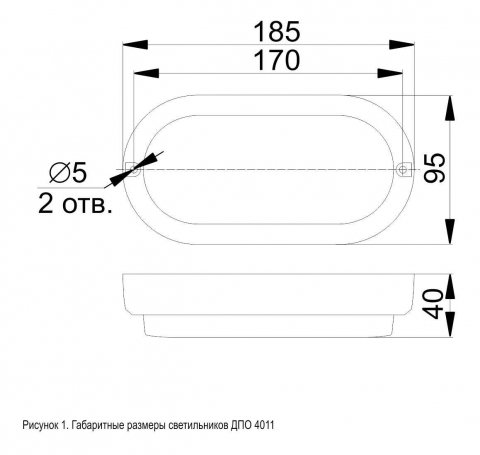 Настенно-потолочный светодиодный светильник IEK ДПО LDPO0-4011-8-4000-K01