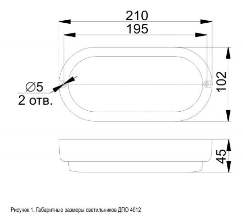 Настенно-потолочный светодиодный светильник IEK ДПО LDPO0-4012-12-4000-K01