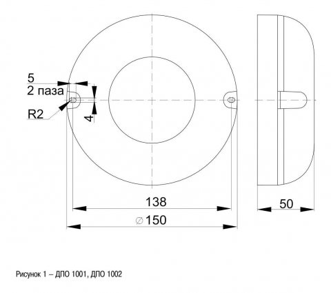 Настенно-потолочный светодиодный светильник IEK ДПО LDPO3-1002-012-4000-K01