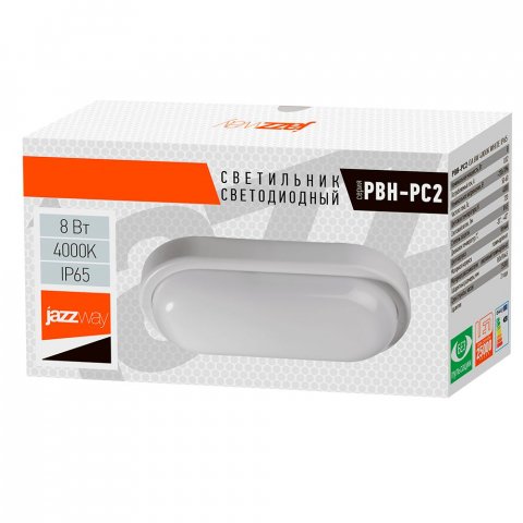 Настенно-потолочный светодиодный светильник Jazzway PBH-PC2-OA 1035653