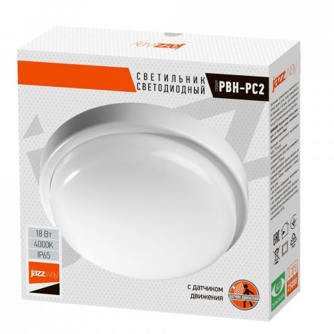 Настенно-потолочный светодиодный светильник Jazzway PBH-PC2-RS 5011137