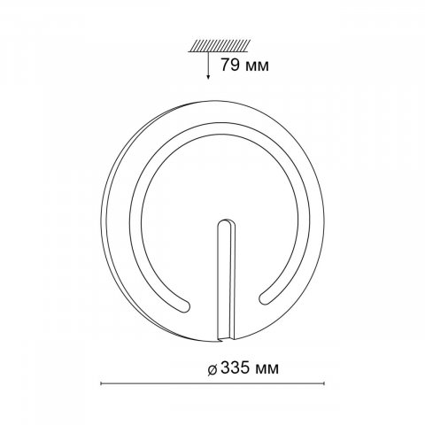 Настенно-потолочный светодиодный светильник Sonex Color Button 3041/CL