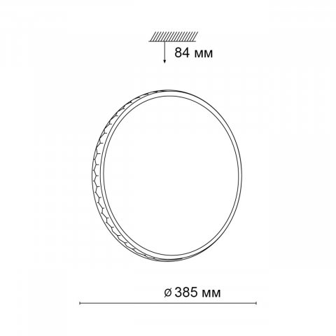 Настенно-потолочный светодиодный светильник Sonex Pale Dorta 3053/DL
