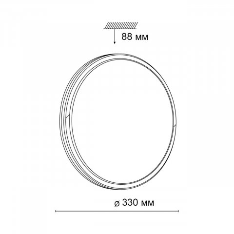 Настенно-потолочный светодиодный светильник Sonex Pale Kepa 3057/CL