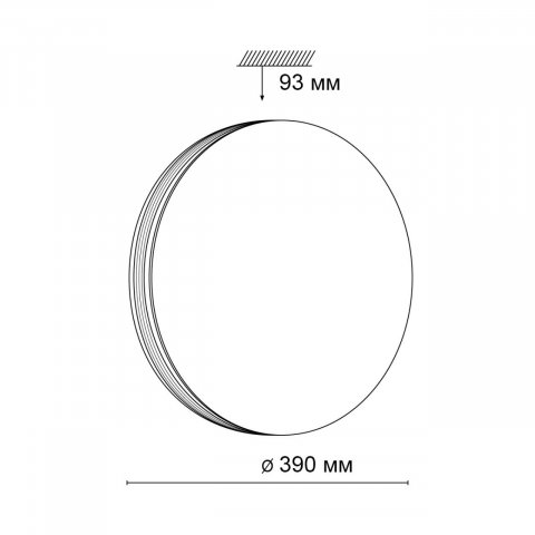 Настенно-потолочный светодиодный светильник Sonex Pale Lobio 3055/DL