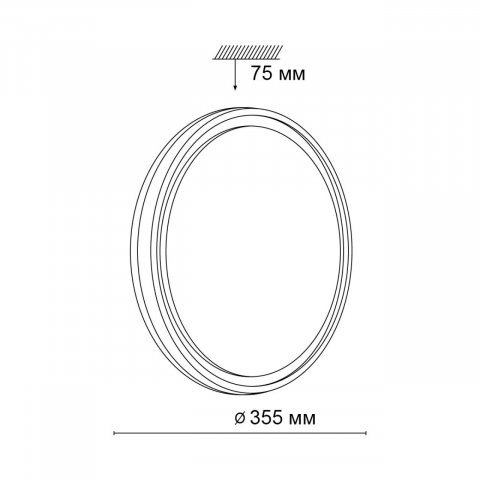 Настенно-потолочный светодиодный светильник Sonex Pale Navil 3044/CL