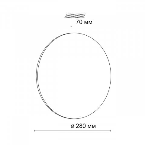Настенно-потолочный светодиодный светильник Sonex Tan Lassa 3043/AL
