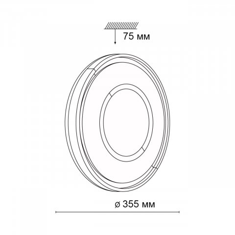 Настенно-потолочный светодиодный светильник Sonex Tan Stoki 3046/CL