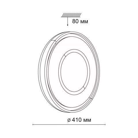 Настенно-потолочный светодиодный светильник Sonex Tan Stoki 3046/DL
