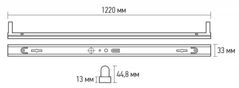 Настенный светильник Jazzway PPO-T8 5025103