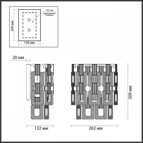 Настенный светильник Odeon Light Hall Buckle 4989/2W