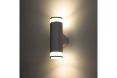 Настенный светильник Ritter Arton 59957 9