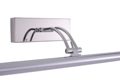 Настенный светильник Zortes BESSER ZRS.64706.14