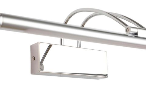 Настенный светильник Zortes MAESTRO ZRS.64702.14