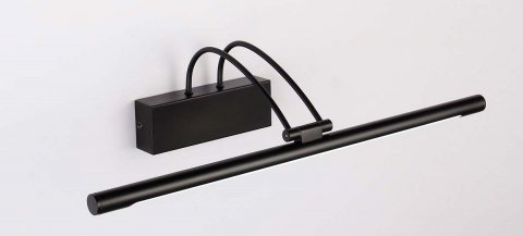 Настенный светильник Zortes MAESTRO ZRS.64703.14