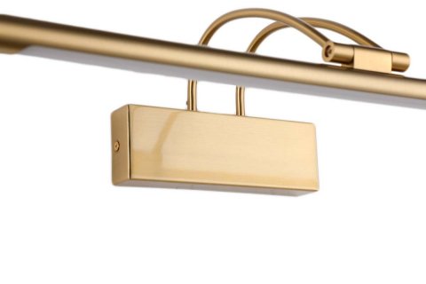 Настенный светильник Zortes MAESTRO ZRS.64704.9