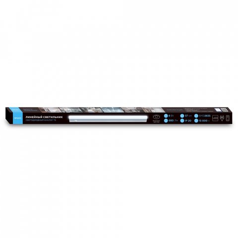 Настенный светодиодный светильник Apeyron 14-52