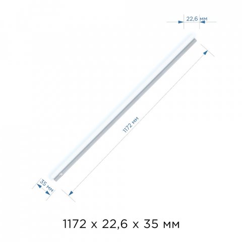 Настенный светодиодный светильник Apeyron 14-56