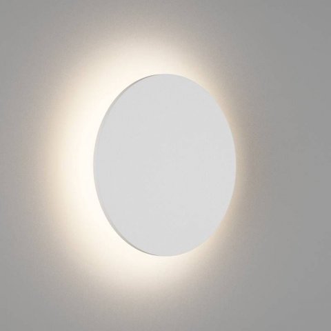 Настенный светодиодный светильник DesignLed GW Circus GW-8663L-16-WH-WW 004444