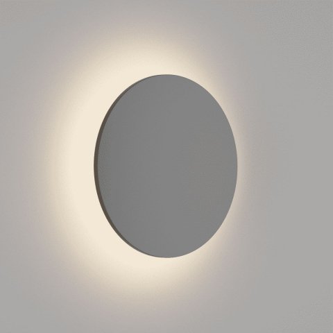 Настенный светодиодный светильник DesignLed GW Circus GW-8663L-9-BL-NW 003045