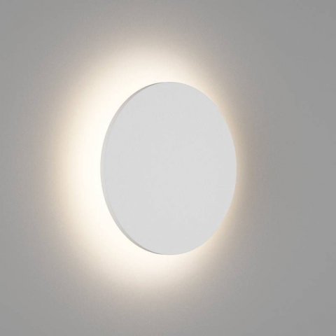 Настенный светодиодный светильник DesignLed GW Circus GW-8663S-12-WH-WW 004442