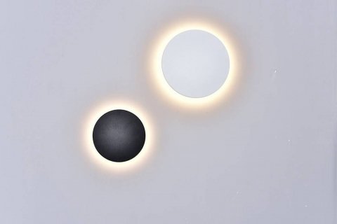 Настенный светодиодный светильник DesignLed GW Circus GW-8663S-6-BL-NW 003039