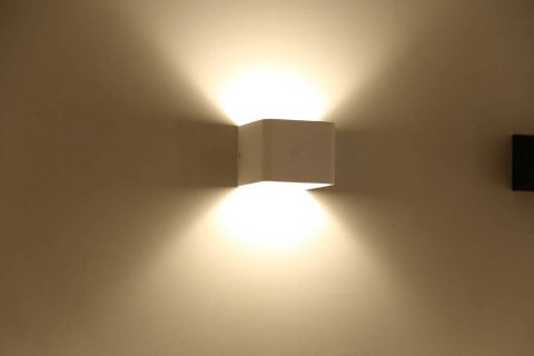 Настенный светодиодный светильник DesignLed GW Mistery GW-9201A-5-WH-NW 001555