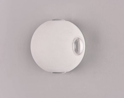 Настенный светодиодный светильник DesignLed GW Sfera-DBL GW-A161-4-4-WH-NW 003201
