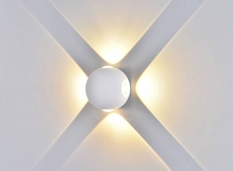 Настенный светодиодный светильник DesignLed GW Sfera-DBL GW-A161-4-4-WH-WW 003200