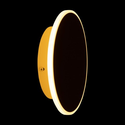 Настенный светодиодный светильник Freya Touchstone FR6002WL-L20B