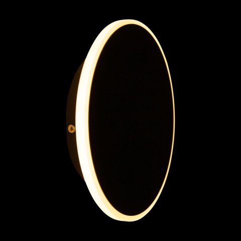 Настенный светодиодный светильник Freya Touchstone FR6002WL-L20B