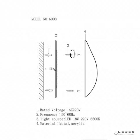 Настенный светодиодный светильник iLedex Omega 6008W-18W-3000K WH-GL