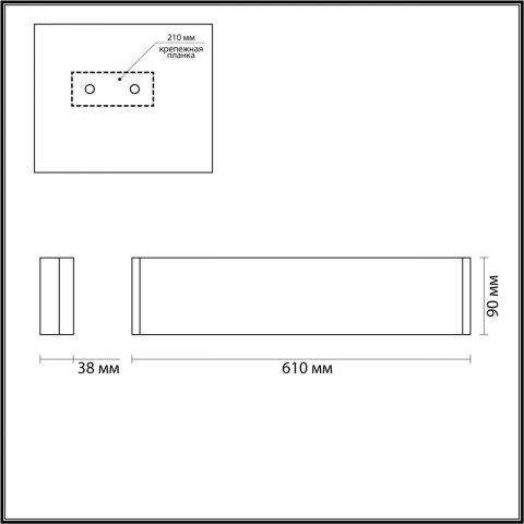 Настенный светодиодный светильник Odeon Light Hightech Framant 4295/20WL