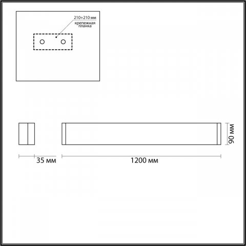 Настенный светодиодный светильник Odeon Light Hightech Framant 4295/40WL