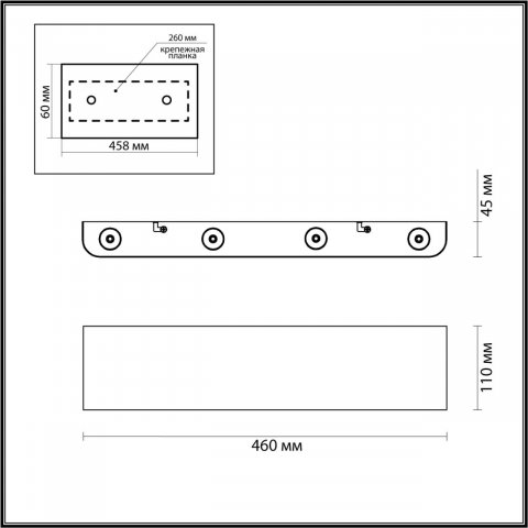 Настенный светодиодный светильник Odeon Light Hightech Magnum 4217/8WL