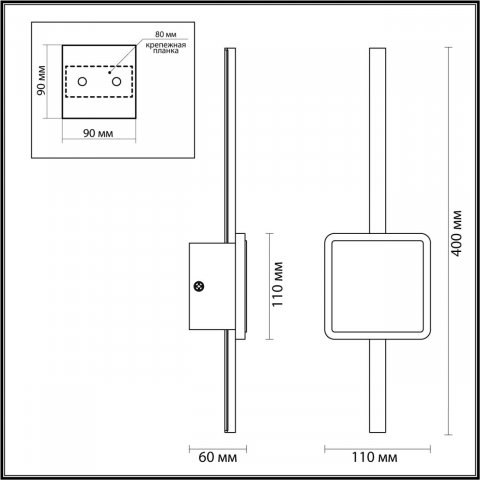Настенный светодиодный светильник Odeon Light Hightech Stilo 4257/12WL