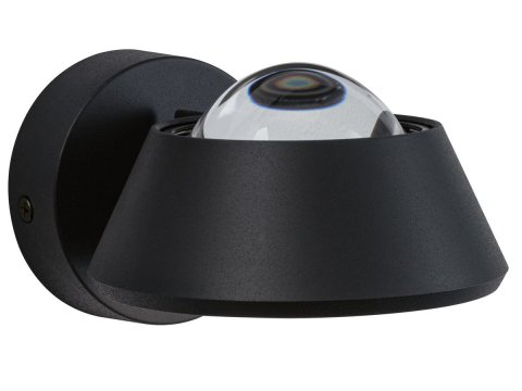 Настенный светодиодный светильник Paulmann Sabik 79769