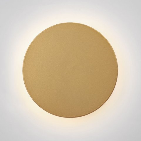 Настенный светодиодный светильник Vitaluce V4671-8/1A