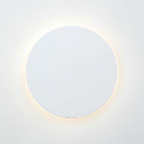 Настенный светодиодный светильник Vitaluce V4674-0/1A