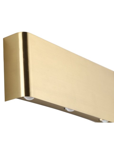 Настенный светодиодный светильник Zortes Vitto ZRS.9119.08