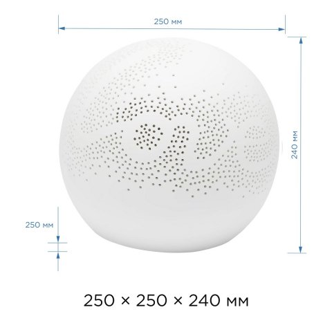 Настольная лампа Apeyron Love 18-010