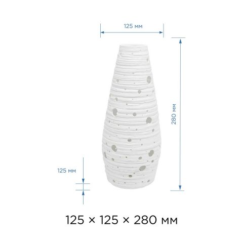 Настольная лампа Apeyron Прикроватный 12-079