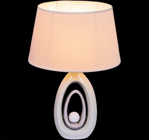 Настольная лампа Reluce 05777-0.7-01