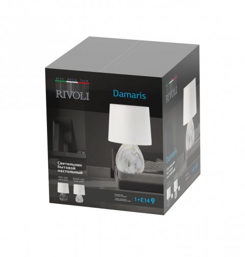 Настольная лампа Rivoli Damaris 7037-501 Б0053456