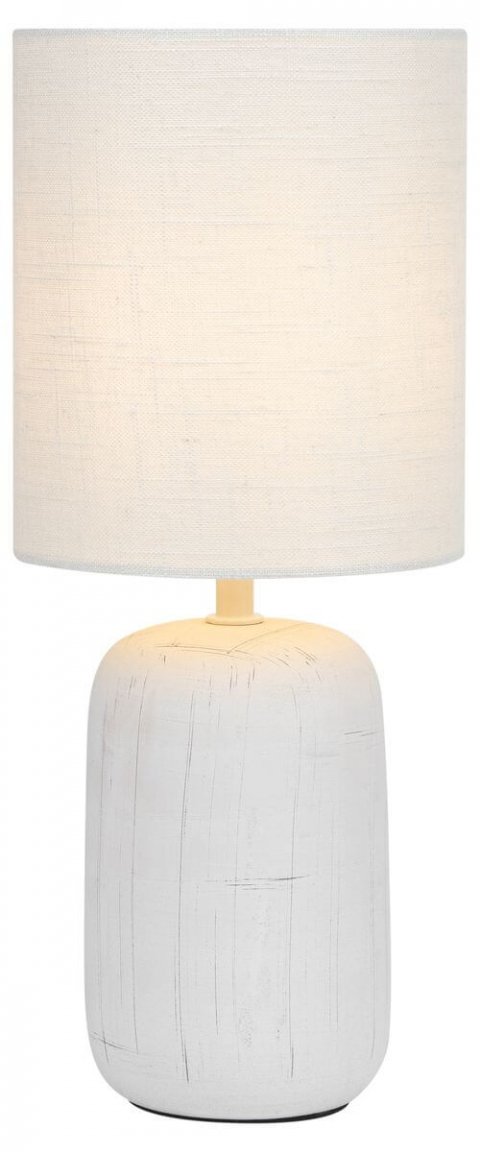 Настольная лампа Rivoli Ramona 7041-501 Б0053451