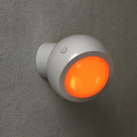 Настольная лампа Yeelight Sunset Projection Lamp YLFWD-0006