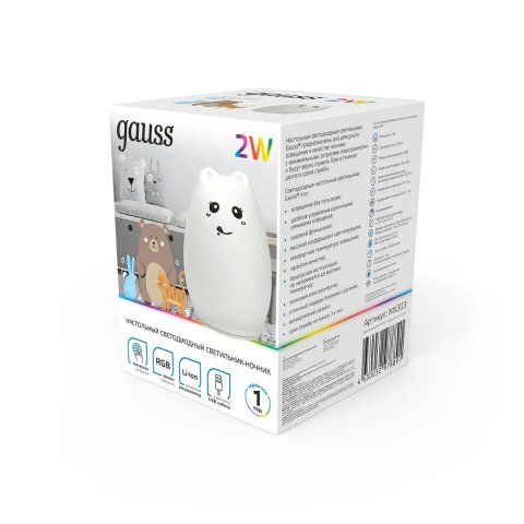 Настольный светодиодный детский ночник Gauss кошка NN303