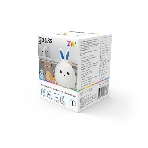 Настольный светодиодный детский ночник Gauss кролик NN301