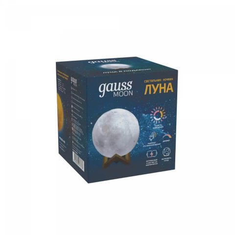 Настольный светодиодный ночник Gauss луна NN001