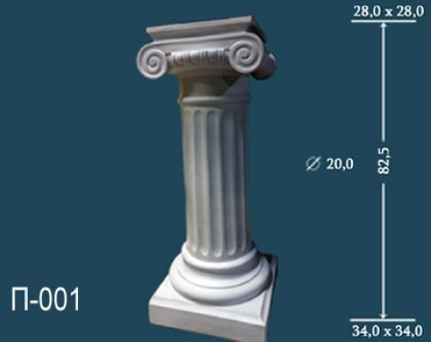 Постамент PT-016